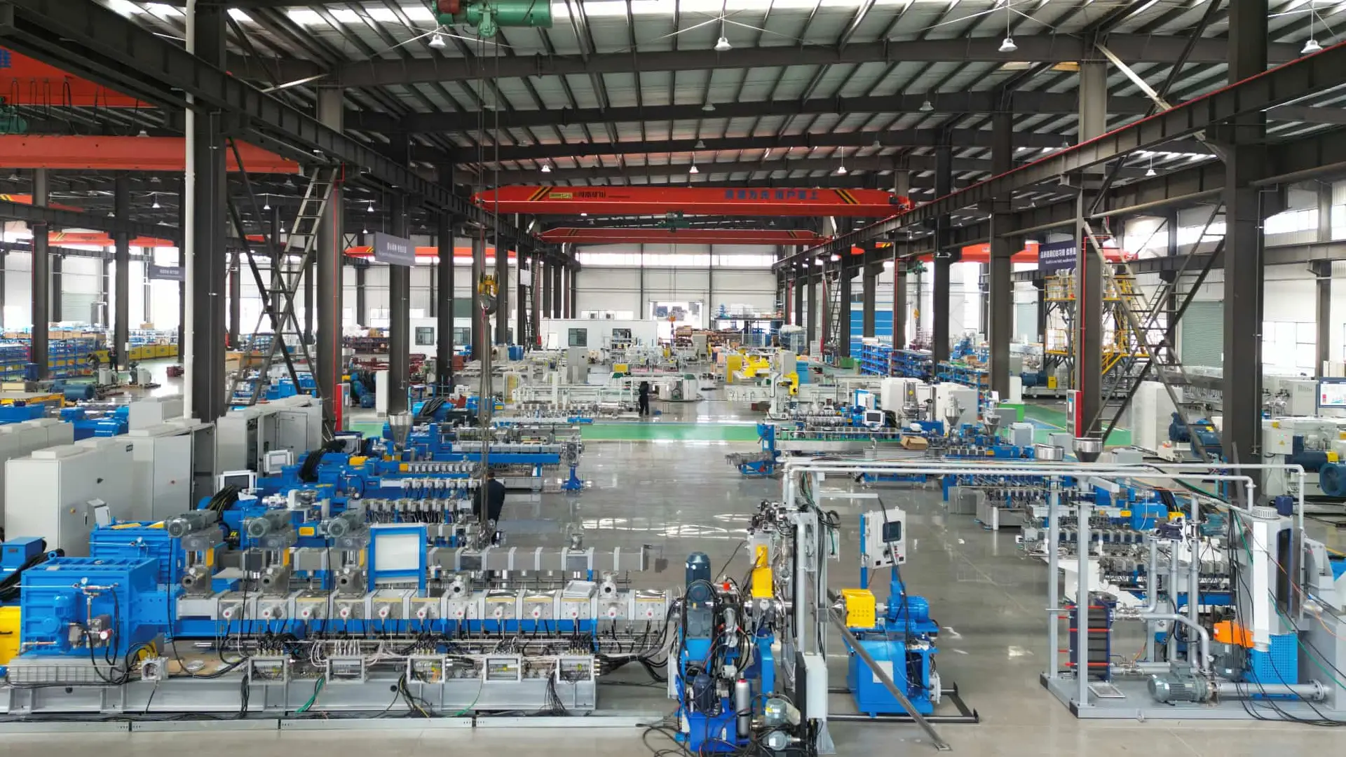 USEON factory