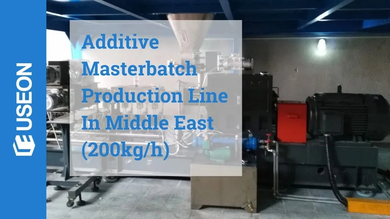 200 kg/h Additive Masterbatch Production Line in Middle East