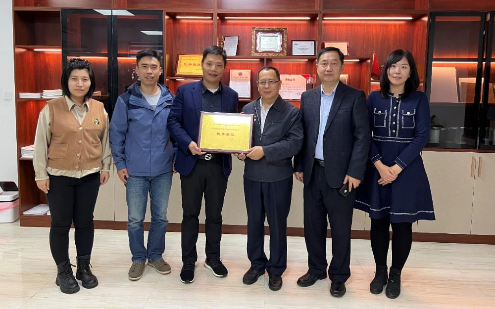 CPPIA President’s visit to USEON