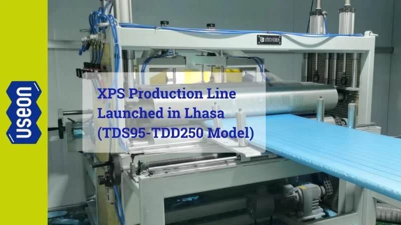 Video: XPS production line in Lhasa