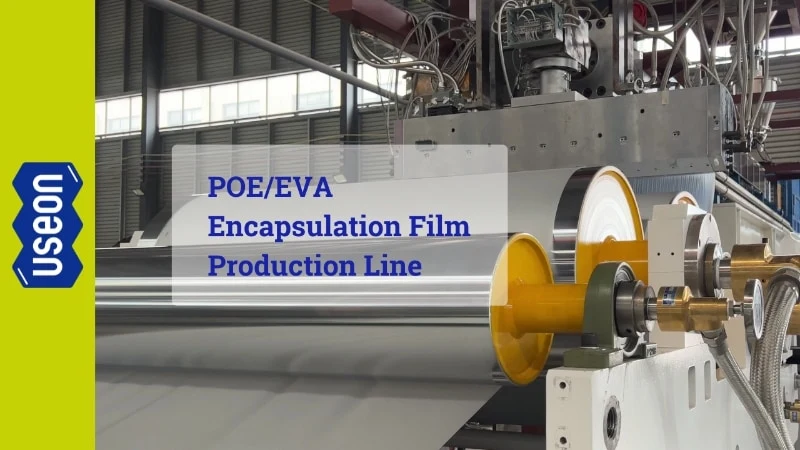 Ligne de production de film POE / EVA