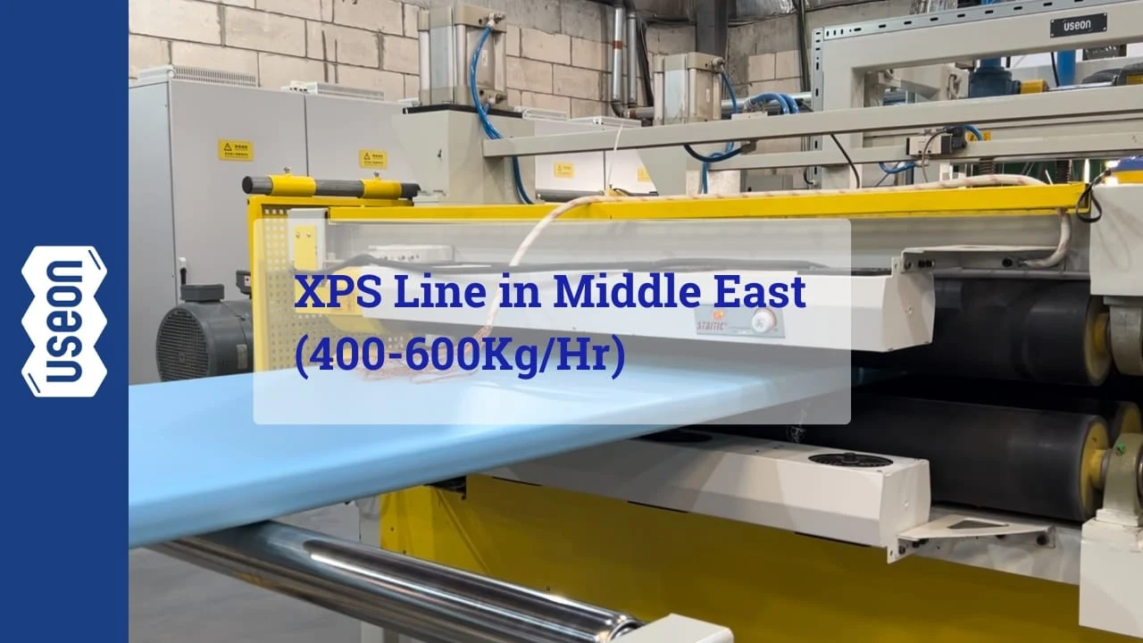 XPS Line in Middle East