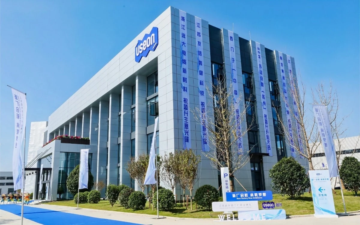 USEON office building at the new factory