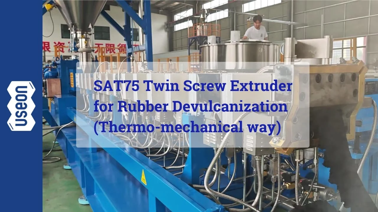 300–400 kg/h Rubber Devulcanization (Thermo-mechanical way)