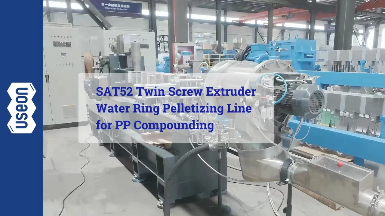 SAT52 Twin Screw Extruder Water Ring Pelletizing Line for PP Compounding