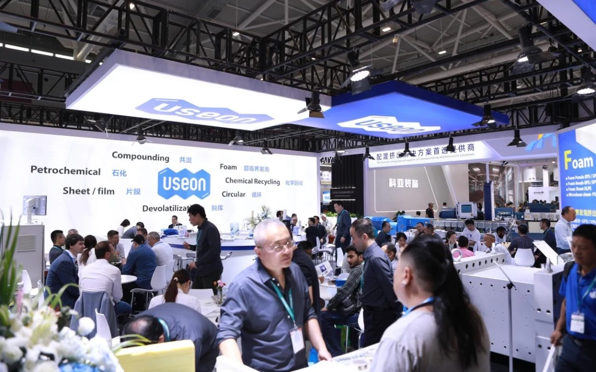 Trade Show