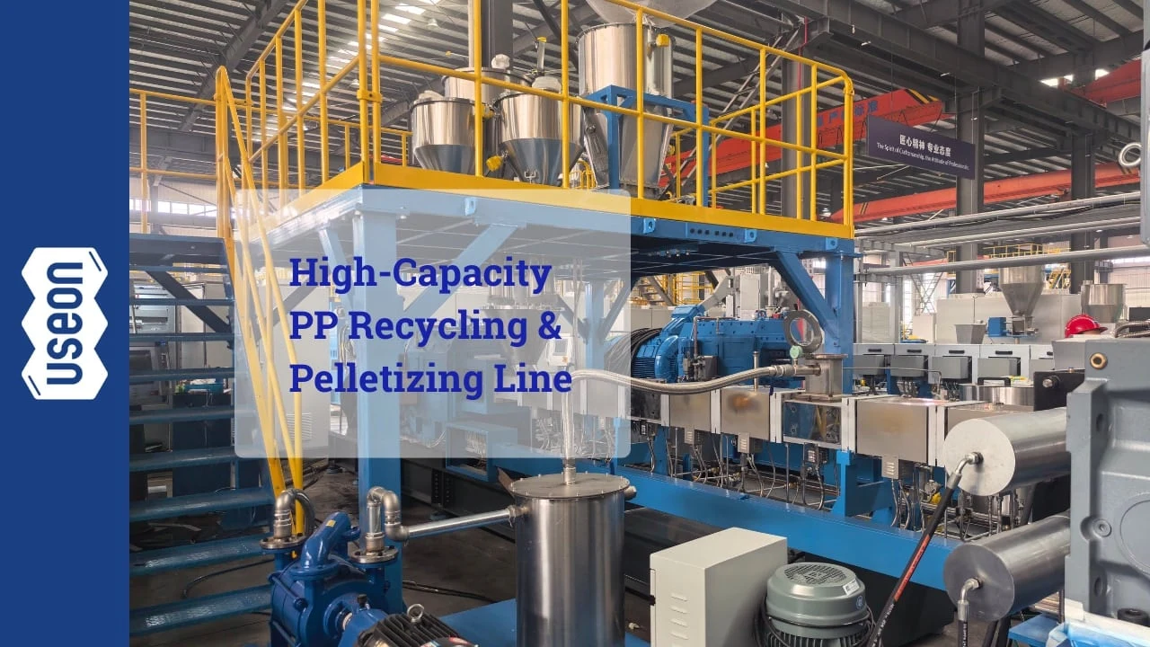 1,500 kg/h PP Recycling Pelletizing Solution: FAT Success of SAT110 Twin-Screw Line for India