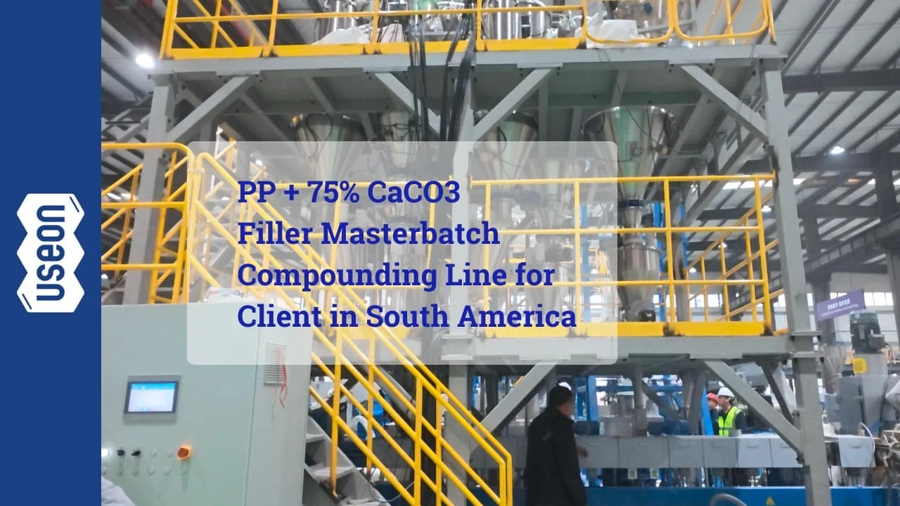 PP CaCO3 Filler Compounding Line for Client in South America_Video