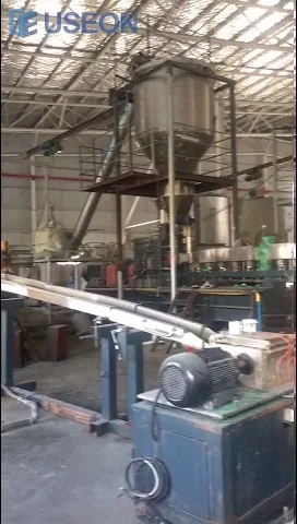 1100kg/h PET Pelletizing Line in Thailand — video cover