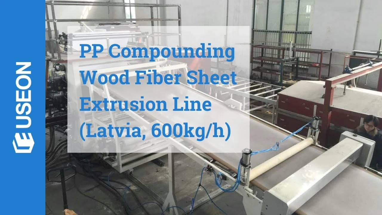 600kg/h PP Wood Fiber Sheet Extrusion Line — video cover