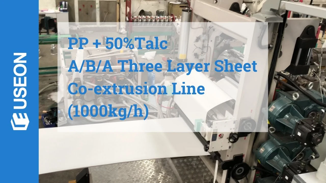 900kg/h PP + 50% Talc A/B/A Three Layer Sheet Co-extrusion Line — video cover