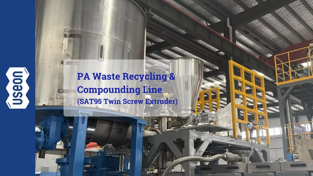 PA Waste Recycling & Compounding Line_Video