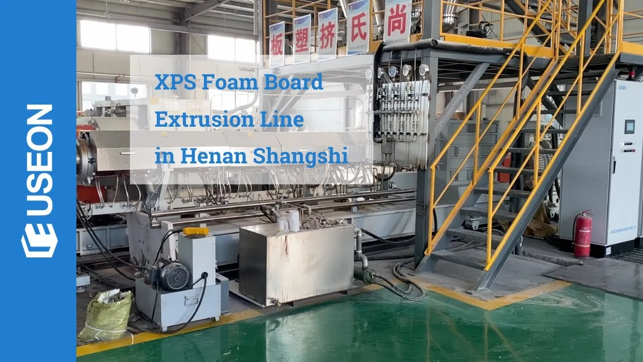 XPS Extrusion Machine in ShangShi — video cover