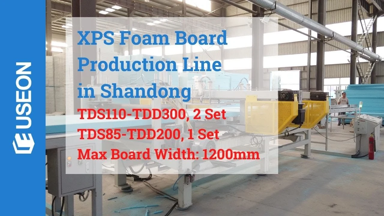 XPS Production Lines in AiNaiFu — video cover