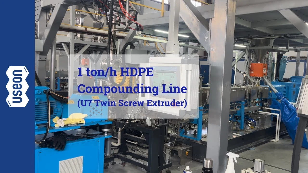 1 t/h HDPE Compounding Line (U7 Twin Screw Extruder) — video cover