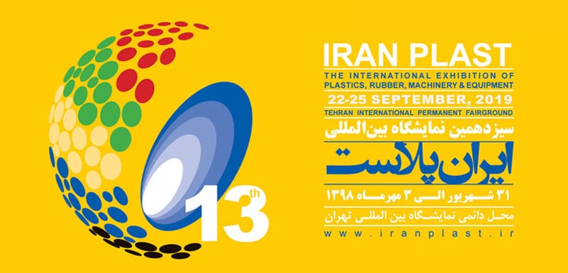 Iran Plast 2019