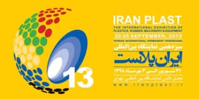 Iran Plast 2019