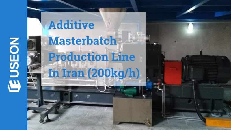 Additive Masterbatch Production Line in Iran