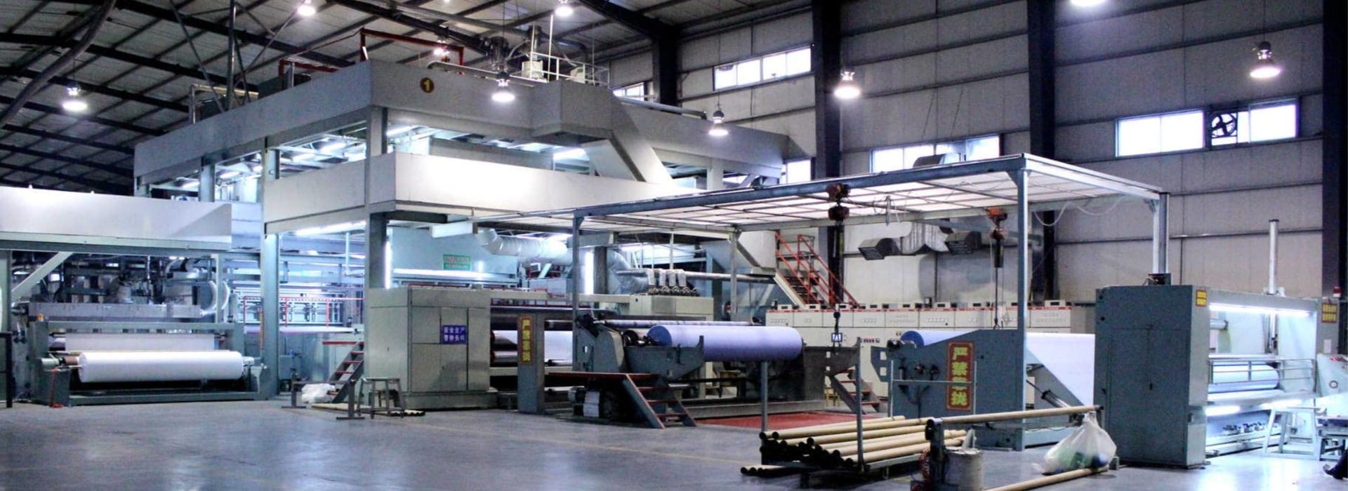 Three-Beam Spunmelt Line, SMS Nonwoven Fabric Machine - USEON