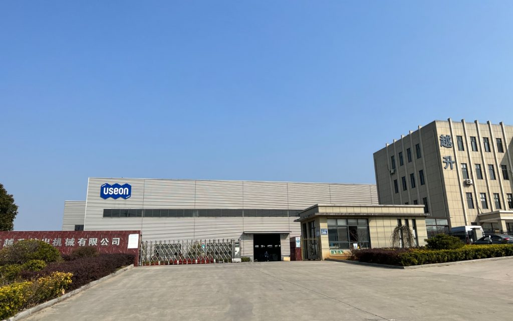 USEON Factory