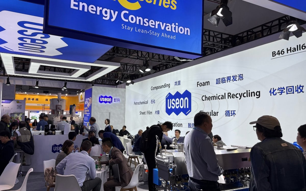 chinaplas 2026 update